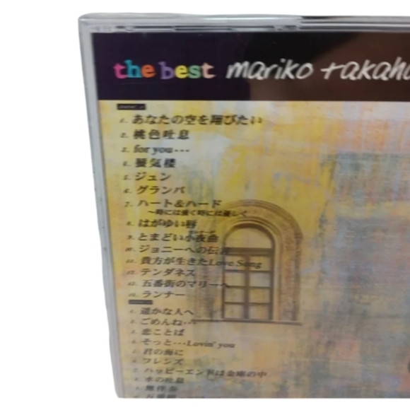 RARE The Best MARIKO TAKAHASHI 2 Disc CD Set SEALED 2001 Japanese Artists Jpop - Picture 4 of 6